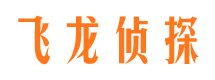 广丰外遇出轨调查取证